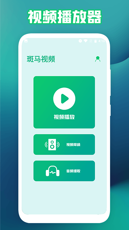 新米视频工厂最新版