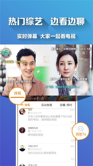 青苹果影视最新版
