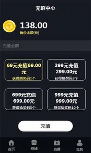 云上视频2024