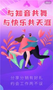 觅诗音2023