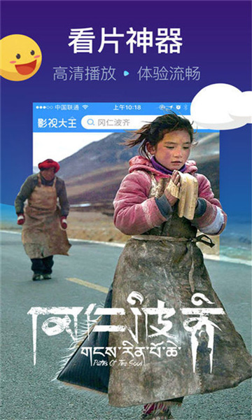 悠久影院播出电视剧听说你喜欢我