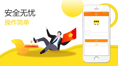 悄悄花2023
