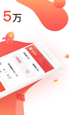 救急无忧借款2023