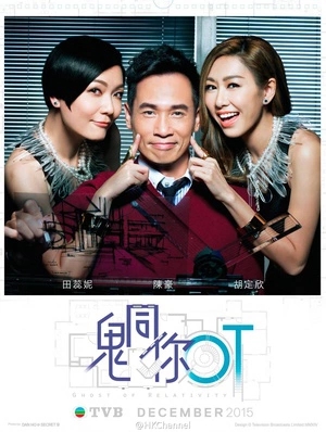 港剧TV最新版