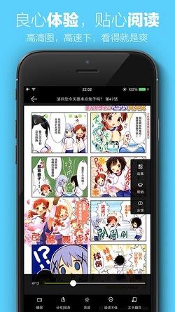 茉莉韩漫2024