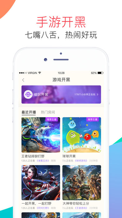 麦麦语音2024  v3.4.1图1