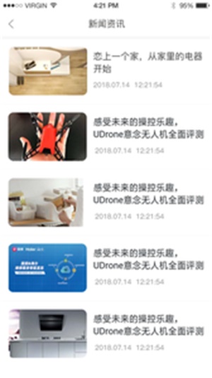 金币短视频手机版