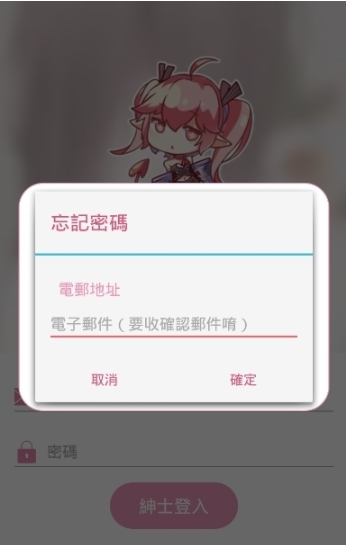 picacG官网