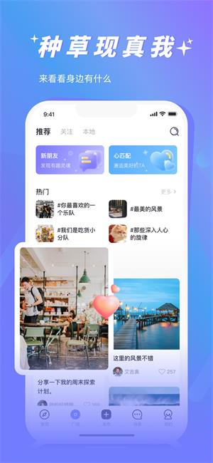 密里2024
