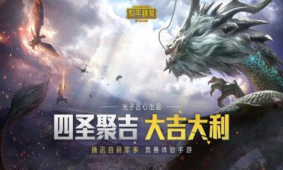 超频画质大师