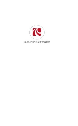 真得利app  v1.0.0图1
