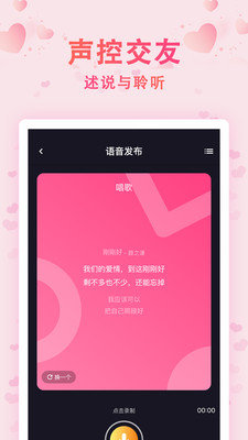 时光漂流瓶2024