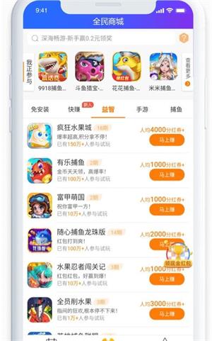 赞领赏2023