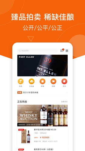 中威网