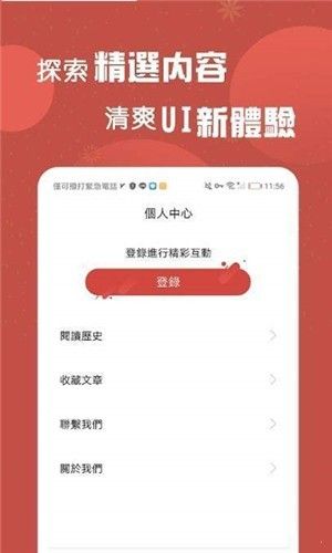 亲亲小说2024
