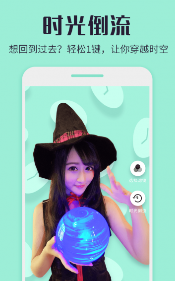 热猫直播最新版  v7.7.8图1