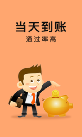 穗意花2023  v1.0图2