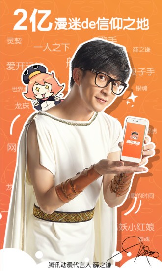 绅士仓库最新版  v1.0.0图3