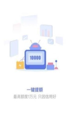 派金花免费版  v2.0图2
