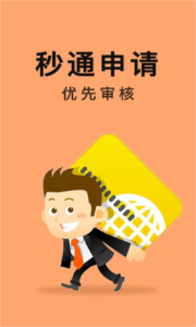 穗意花2023