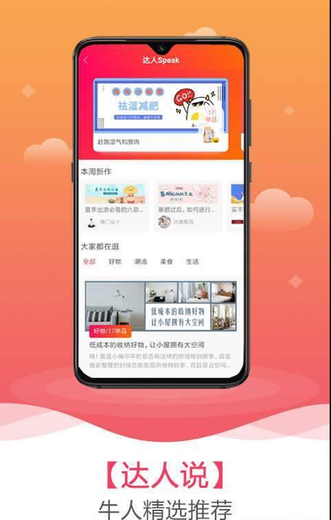 小麦有礼
