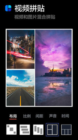 NodeVideo  v5.0.0图2