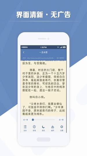 老子搜书老版本下载
