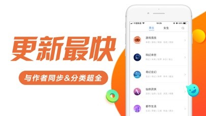 红楼低调人生书趣阁