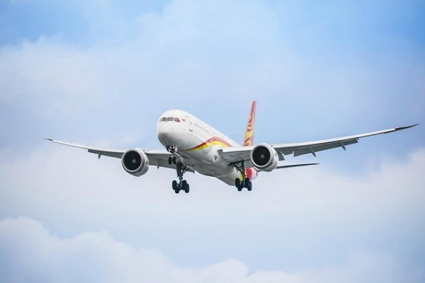 海南航空手机值机  v8.2.0图3