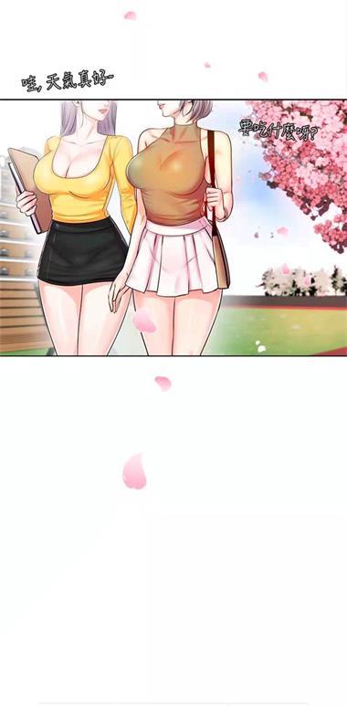 某粉色安卓版