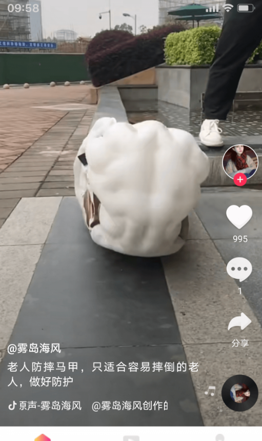 黄瓜短剧免费版  v1.0.1图2