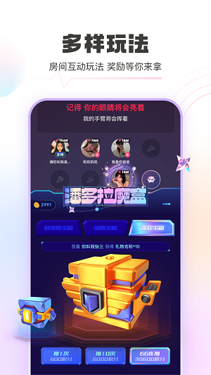 认识他交友2023  v1.0.5图1