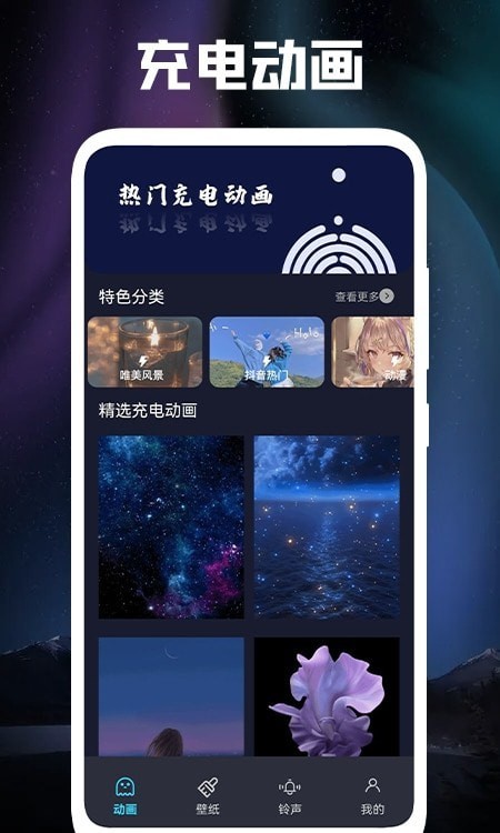 立体壁纸3d背景墙