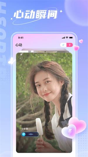 小西开黑2024