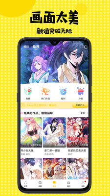 本子库最新版