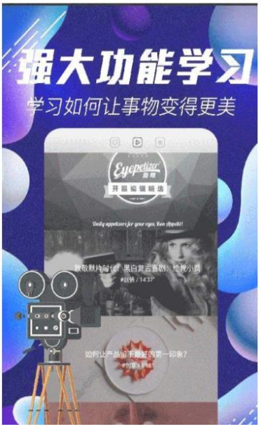 淘猫影视2023