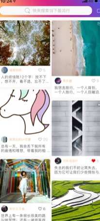 时光工厂最新版