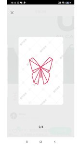 Anjou Nail  v1.1图2