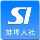 地下城与勇士M韩服