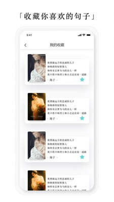 亿读小说app下载