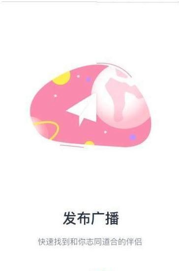 糖果公园2023  v1.0.0图1