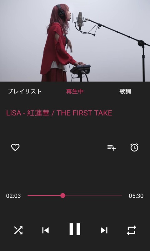 棒棒哒音乐下载  v1.3.1.5图2
