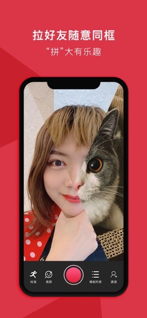 响风2024  v1.0.1.312789图3