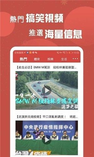 亲亲小说网诸天万界