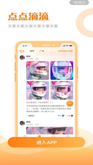 允乐2023