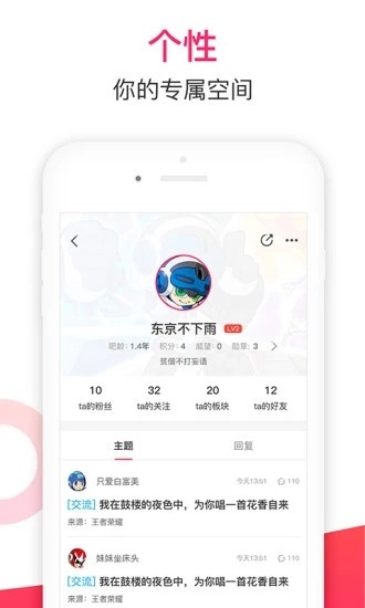小嘀咕视频免费版  v1.0.5图2