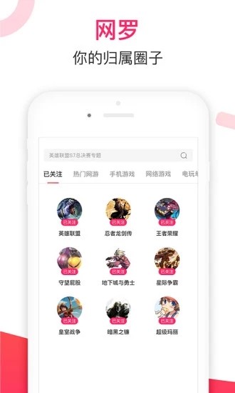小嘀咕视频免费版
