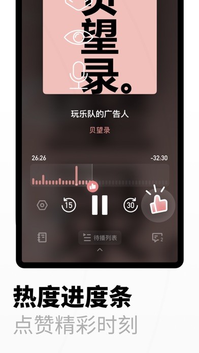 小宇宙2024