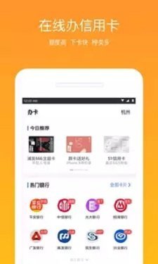 甜心花贷款2023