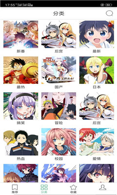 jojo的奇妙冒险第三部奇奇动漫  v1.8图1